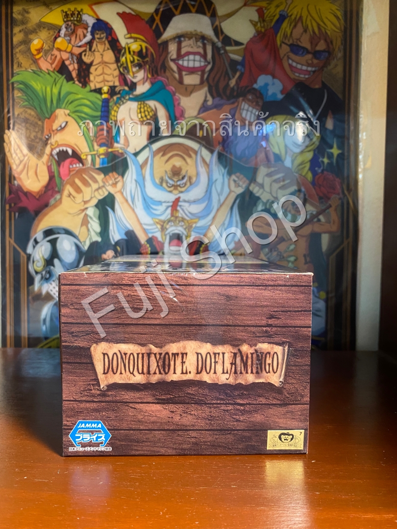 Doflamingo ของแท้ JP แมวทอง - Grandline Men Banpresto [โมเดลวันพีช]