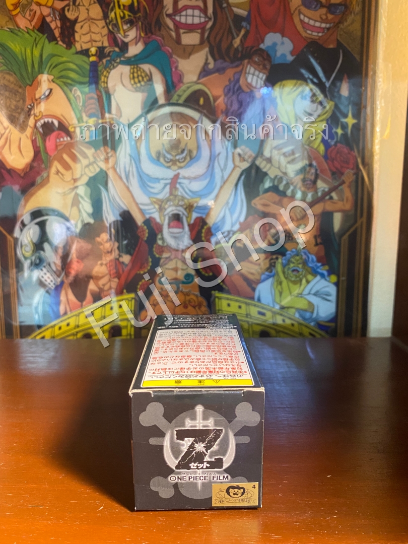 Robin Film Z ของแท้ JP แมวทอง - WCF Banpresto [โมเดลวันพีช]