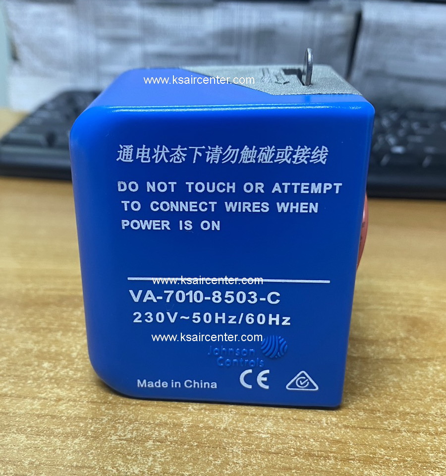 หัวขับ วาล์ว (คอนโทรลวาล์ว) JOHNSON CONTROLS (รหัสสินค้า 032048)