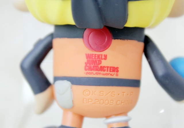 Naruto ของแท้ JP - Pansonworks Banpresto [โมเดลนารูโตะ]