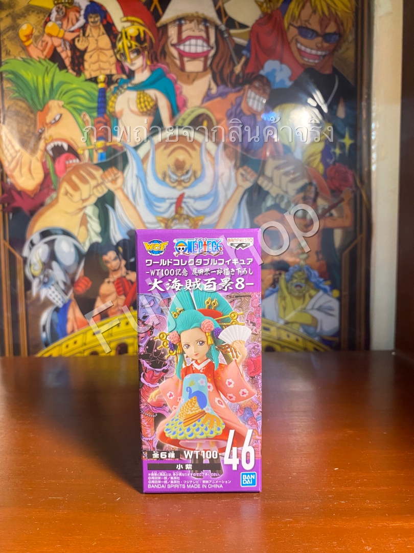 Hiyori ของแท้ JP แมวทอง - WCF Banpresto [โมเดลวันพีช]