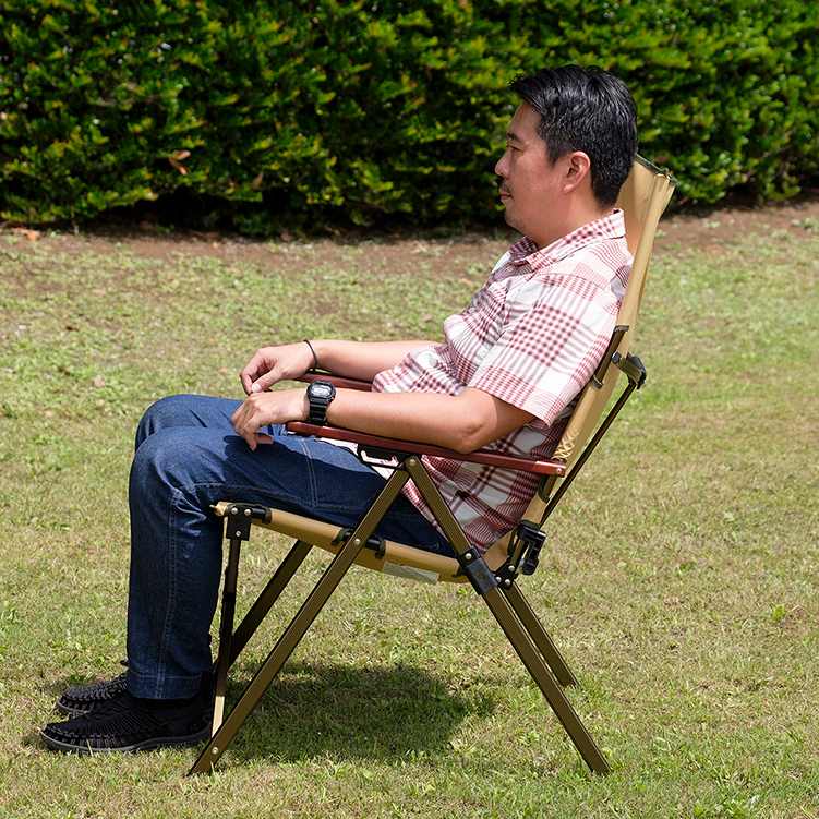 CM JP Fireside lay chair (coyote brown)