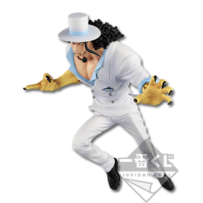 Lucci Stampede ของแท้ JP แมวทอง - Ichiban Kuji Banpresto [โมเดลวันพีช]