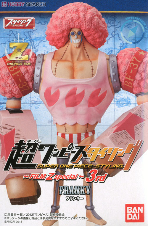 Straw Hat Pirates Film Z Set ของแท้ JP แมวทอง - Super Styling Bandai [โมเดลวันพีช] (9 ตัว)