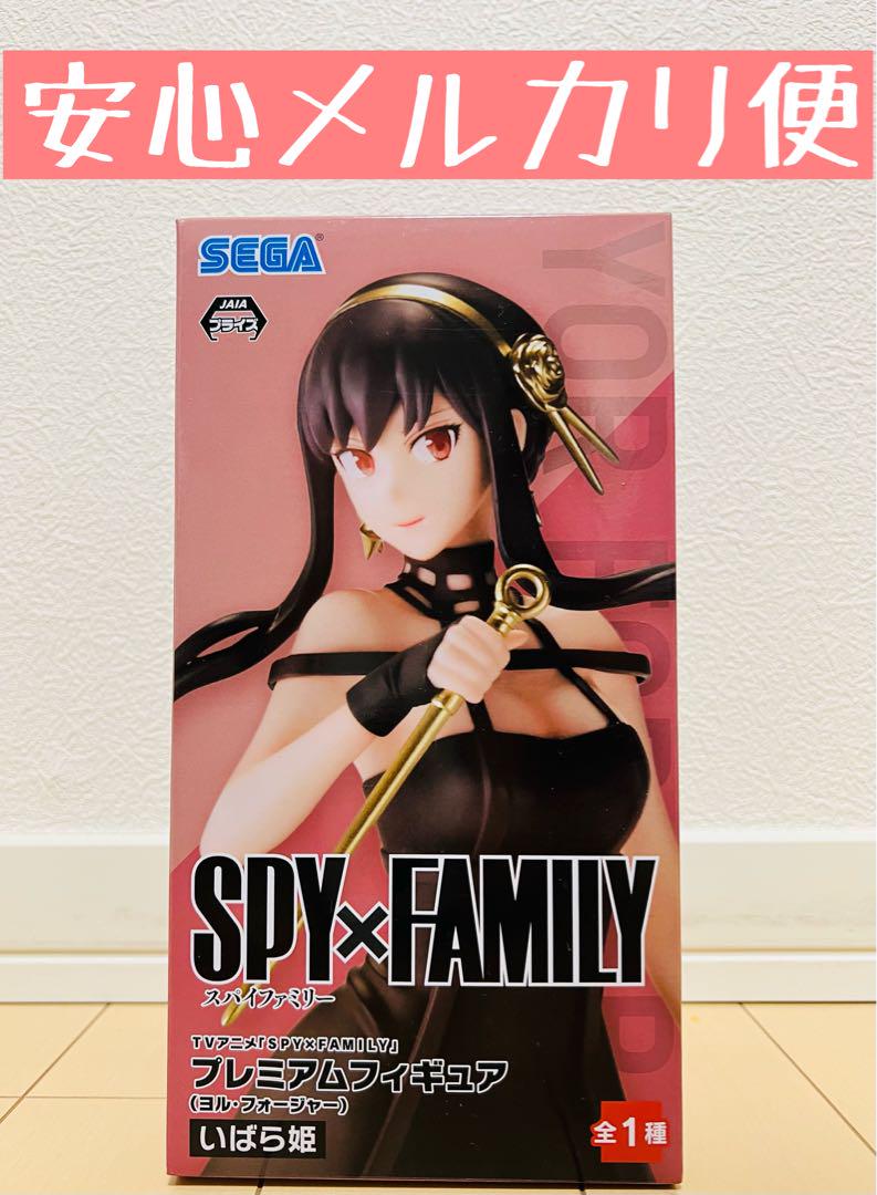 Yor ของแท้ JP - Sega [โมเดล Spy x Family]