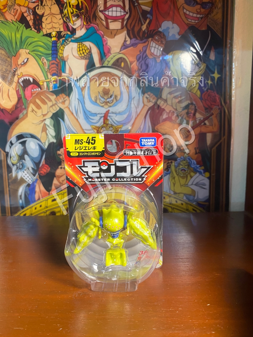Regieleki ของแท้ JP - Monster Collection Takara Tomy [โมเดลโปเกมอน]