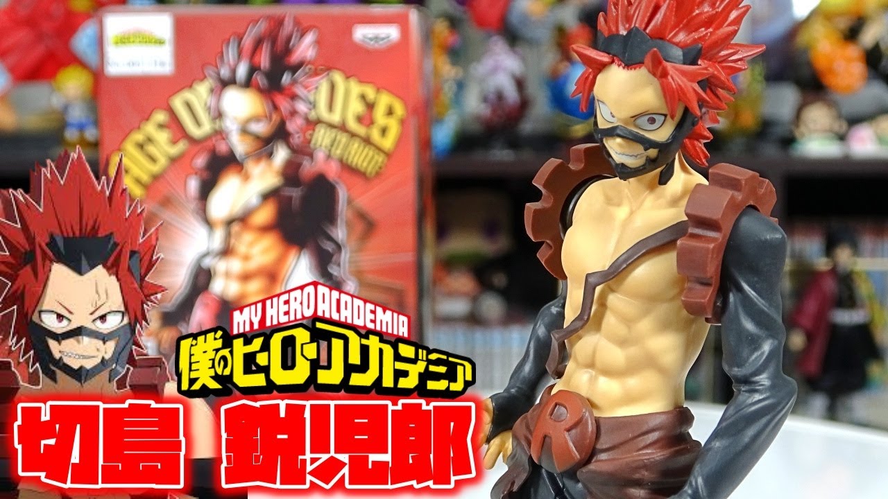 Kirishima ของแท้ JP - Age of Heroes Banpresto [โมเดล My Hero Academia]