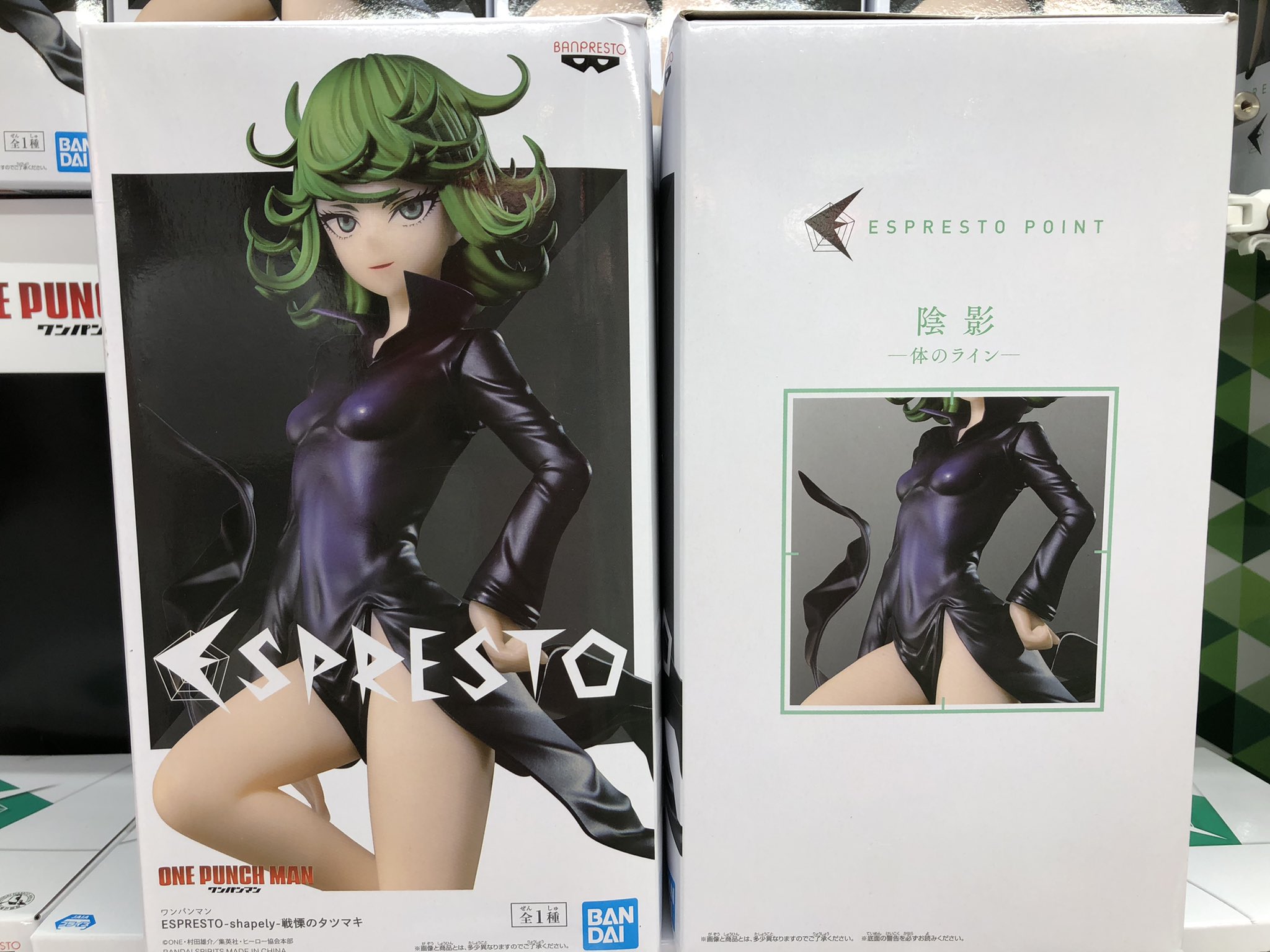 Tatsumaki ของแท้ JP - Espresto Banpresto [โมเดล One Punch Man]