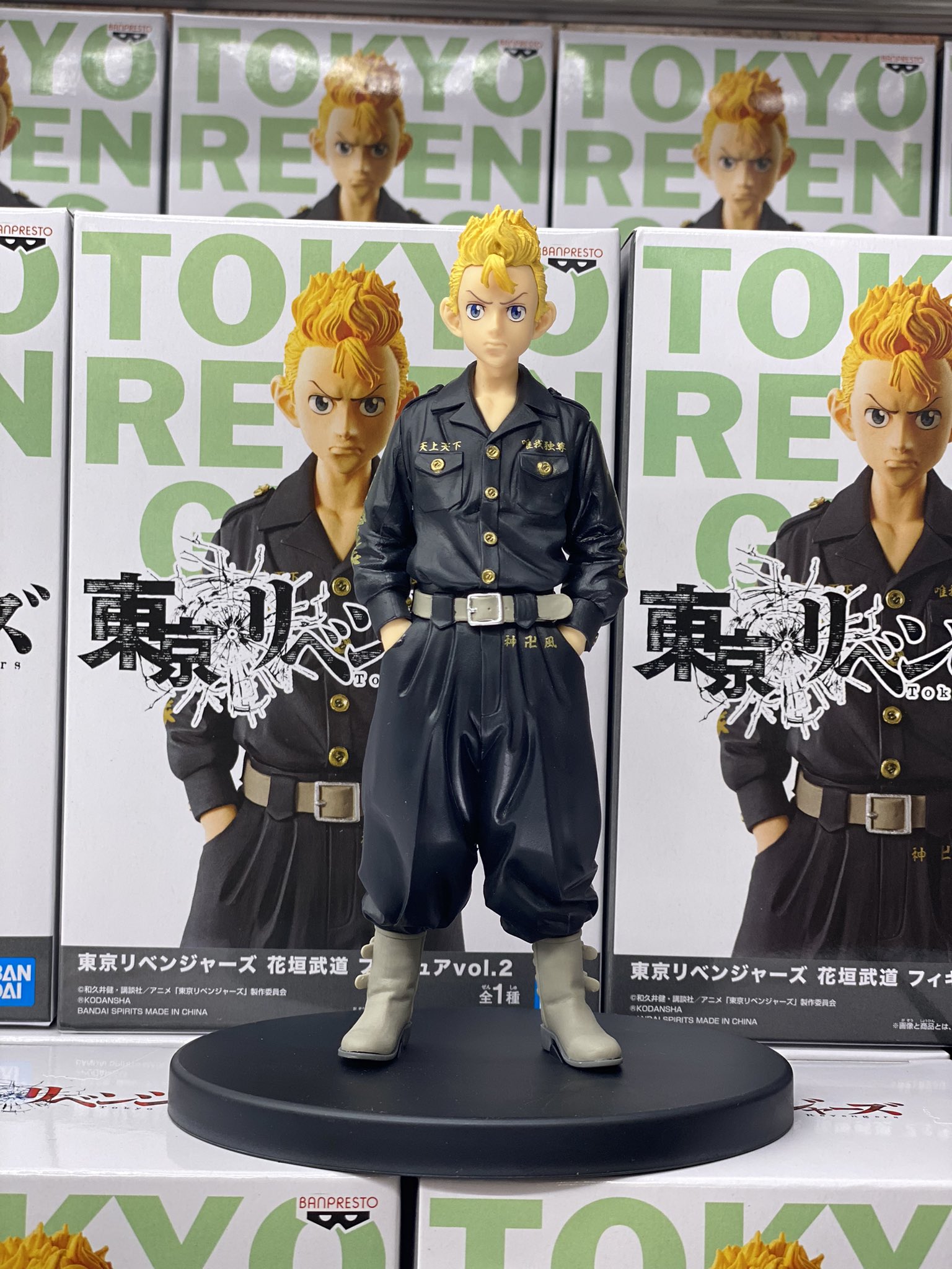 Takemichi ของแท้ JP - Banpresto [โมเดล Tokyo Revengers]