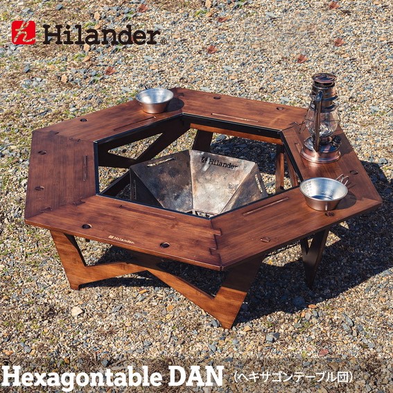 m*3様 Hilander Hexagon Table DAN Hexagon Table Dan - MunichOutdoor : Inspired by LnwShop.com (v2)