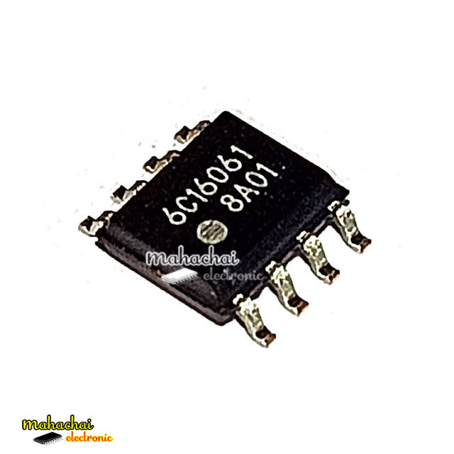 Skyworth ชิป IC FA8A01 8A01
