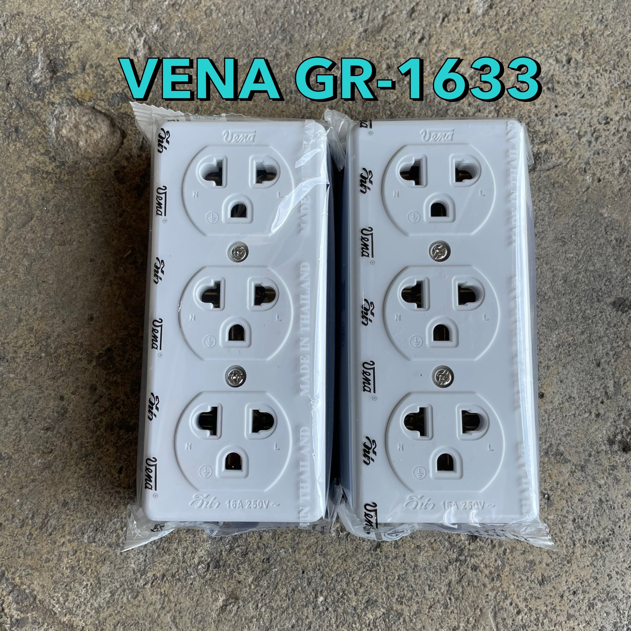 เต้ารับ 3 ช่องมีกราวด์ VENA GR1633
