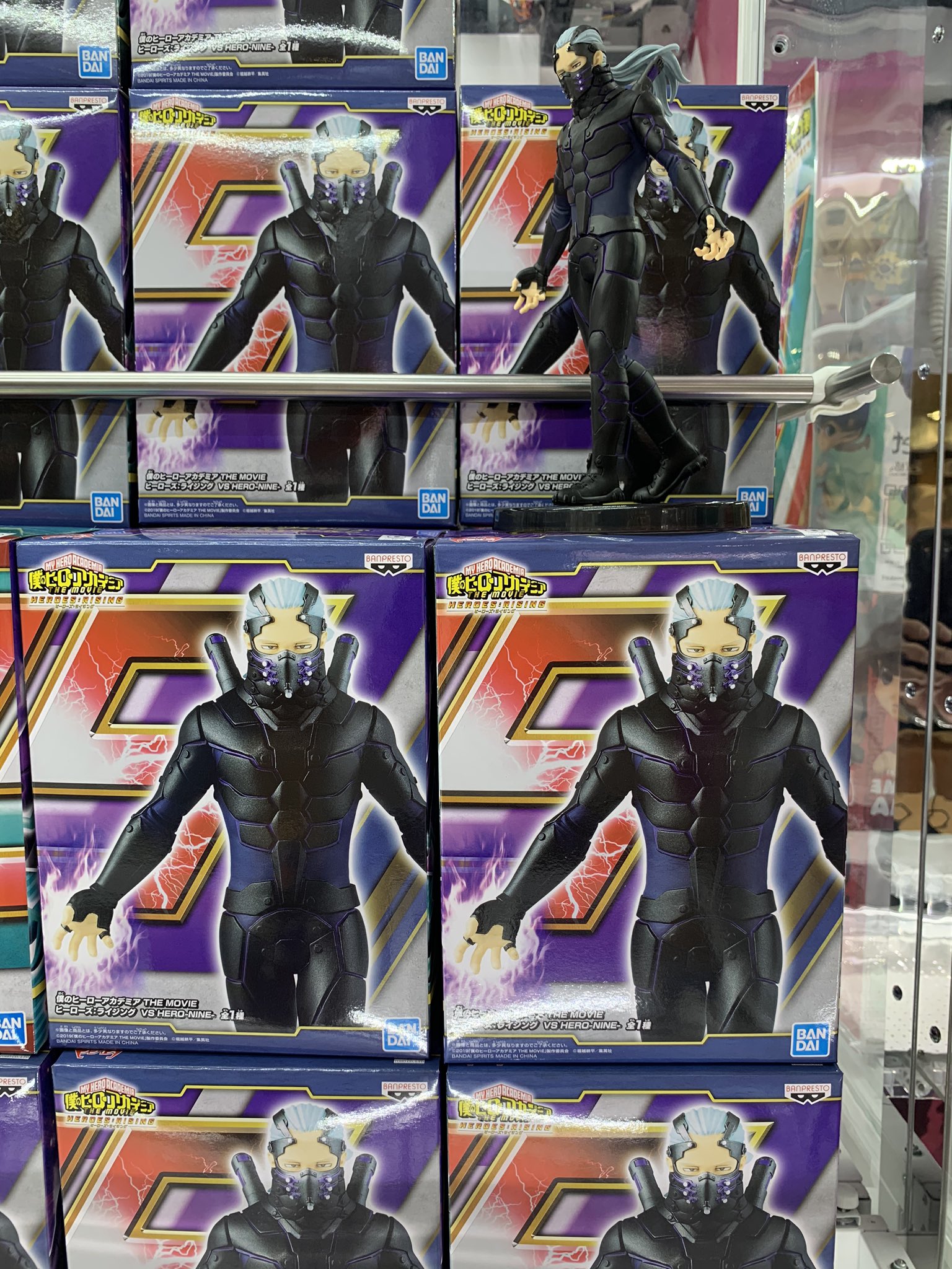 Nine ของแท้ JP - Banpresto [โมเดล My Hero Academia]