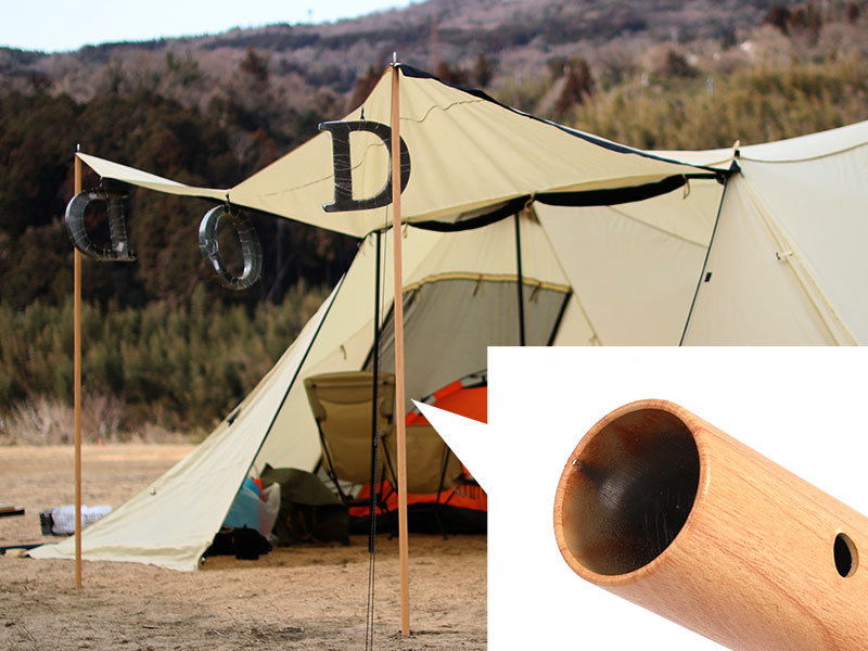 DoD Big Tarp Pole cm Wood XP5-507-WD