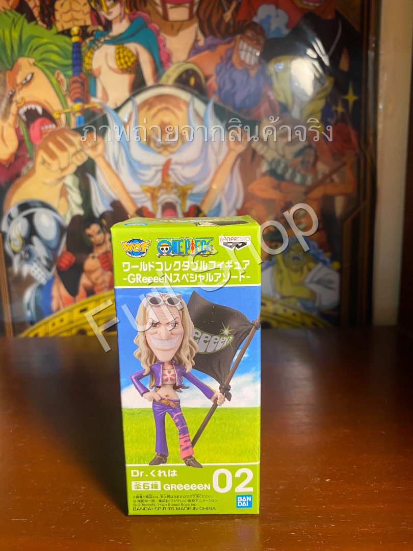 Dr.Kureha ของแท้ JP แมวทอง - WCF Banpresto [โมเดลวันพีช]