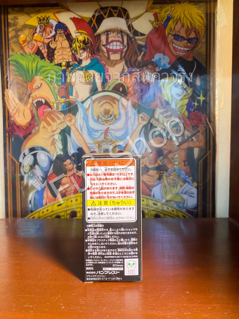 Alice ของแท้ JP - WCF Banpresto [โมเดล Disney]