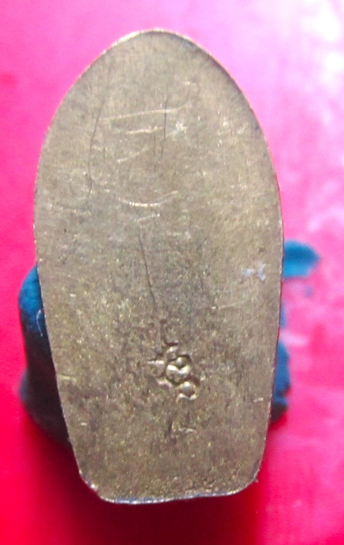 เหรียญ พระนาคปรก ใบมะขาม หลังยันต์ครึ่งใบ จารมือ ไม่ทราบที่