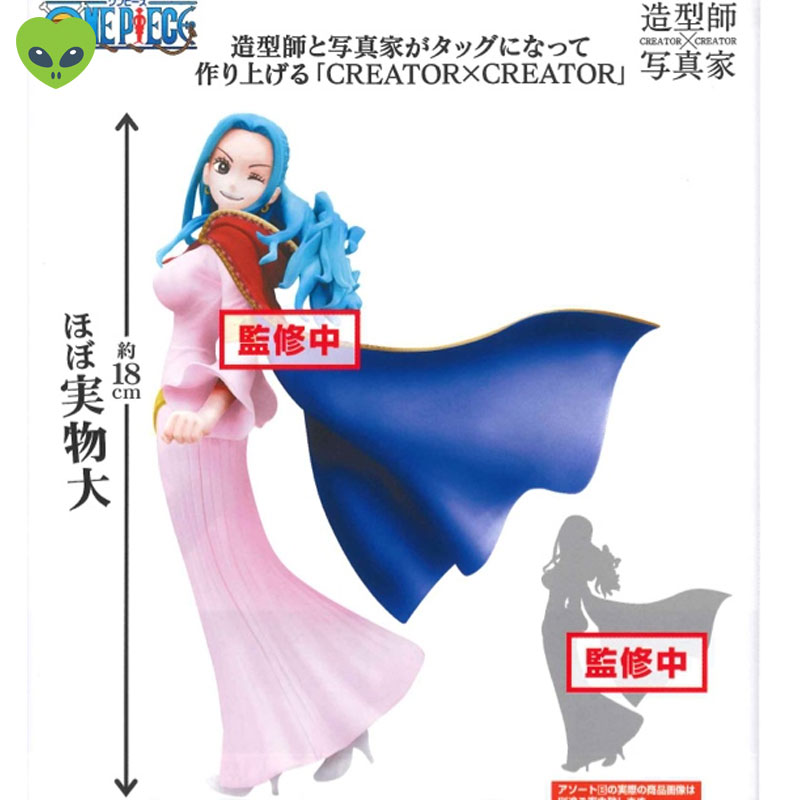 Vivi ของแท้ JP แมวทอง - Creator X Creator Banpresto [โมเดลวันพีช]