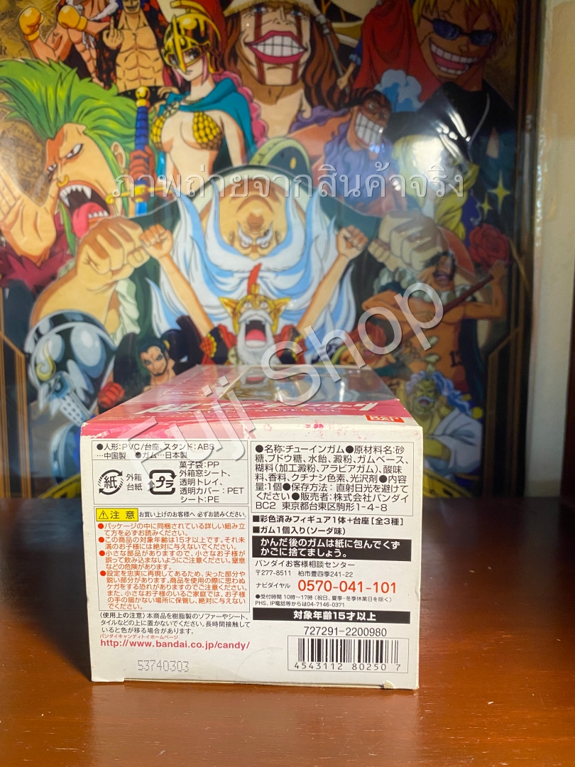 Bonney ของแท้ JP แมวทอง - Super Styling Bandai [โมเดลวันพีช]