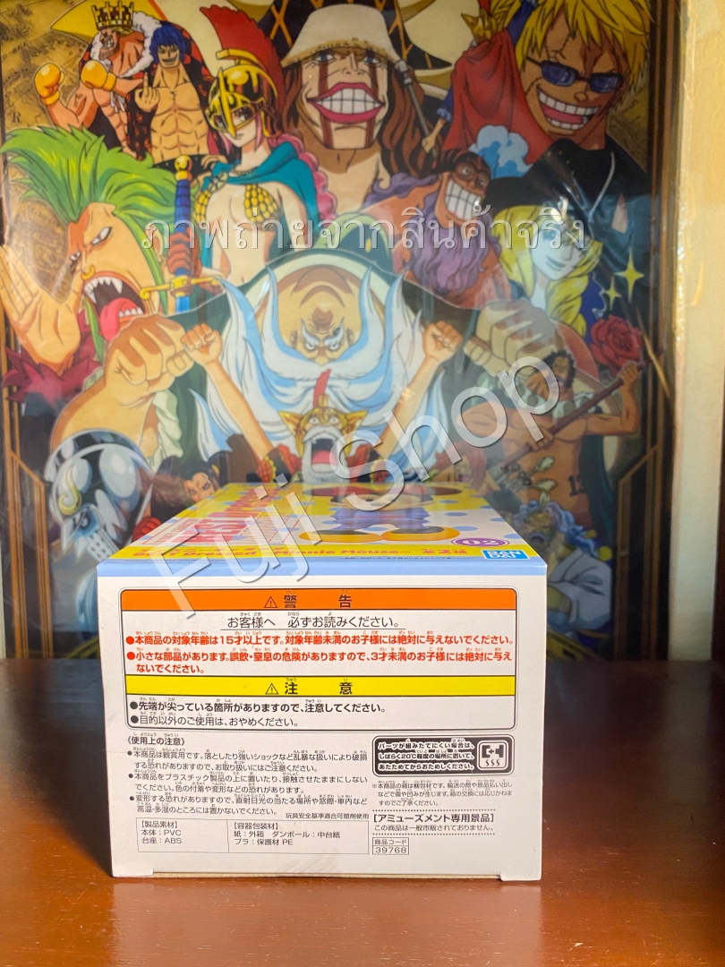 Minnie Mouse ของแท้ JP - Best Dressed Banpresto [โมเดล Disney]