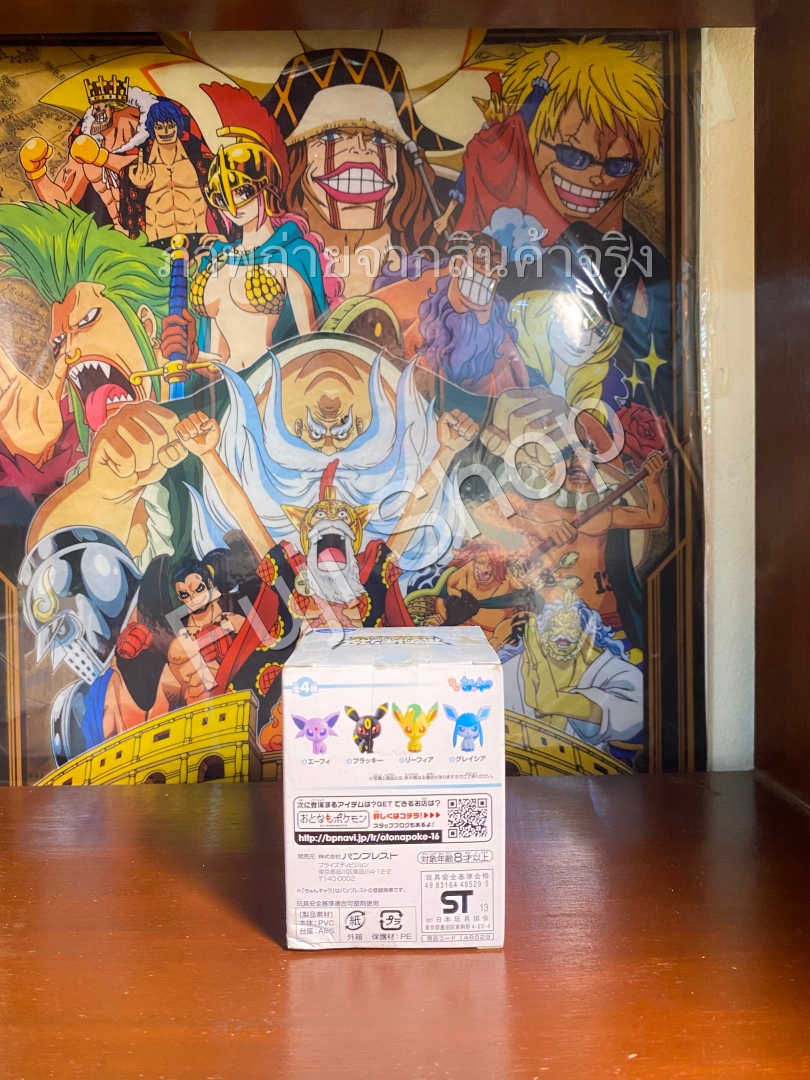 Glaceon ของแท้ JP - Ichiban Kuji Banpresto [โมเดลโปเกมอน]