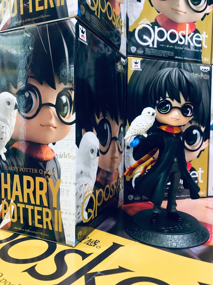 Harry Potter - Normal Color ของแท้ JP - Q Posket Banpresto [โมเดล Harry Potter]
