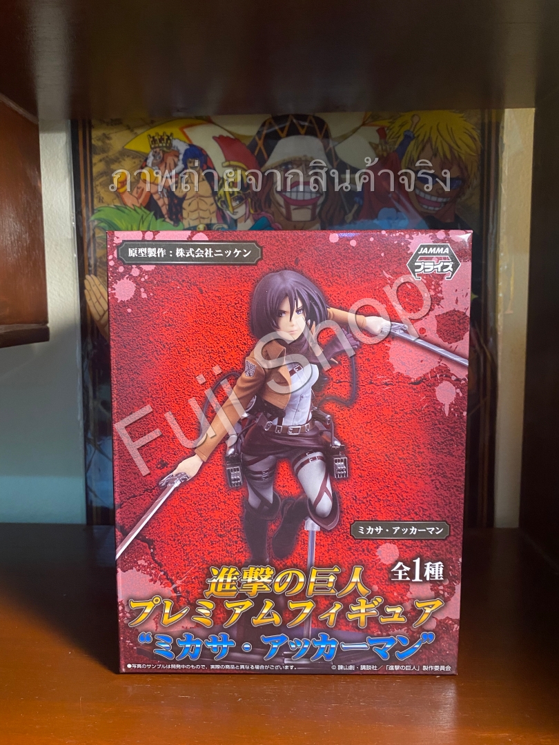 Mikasa ของแท้ JP - Sega [โมเดล Attack on Titan]