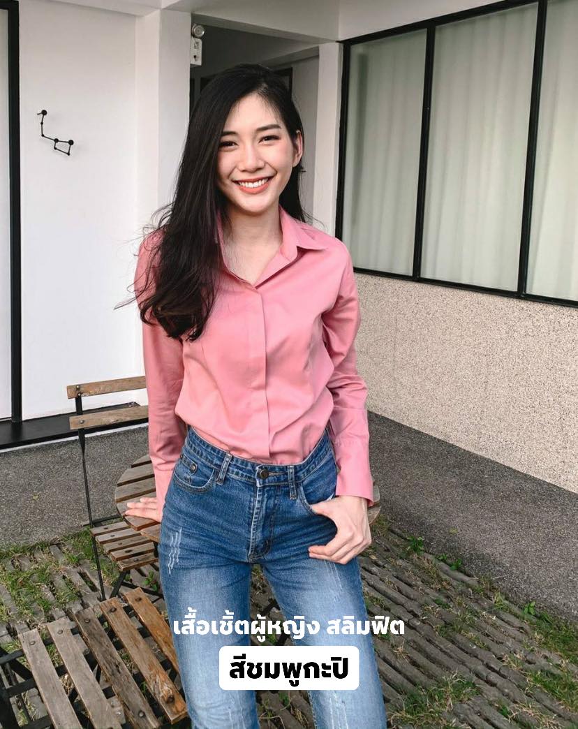 เสื้อเชิ้ตผู้หญิง ชมพูกะปิ (Solf Pink) สลิมฟิต เข้ารูป แขนยาว เสื้อเชิ้ตทำงาน เสื้อยูนิฟอร์ม แบรนด์ 8SHIRT slim fit shirt พร้อมส่ง