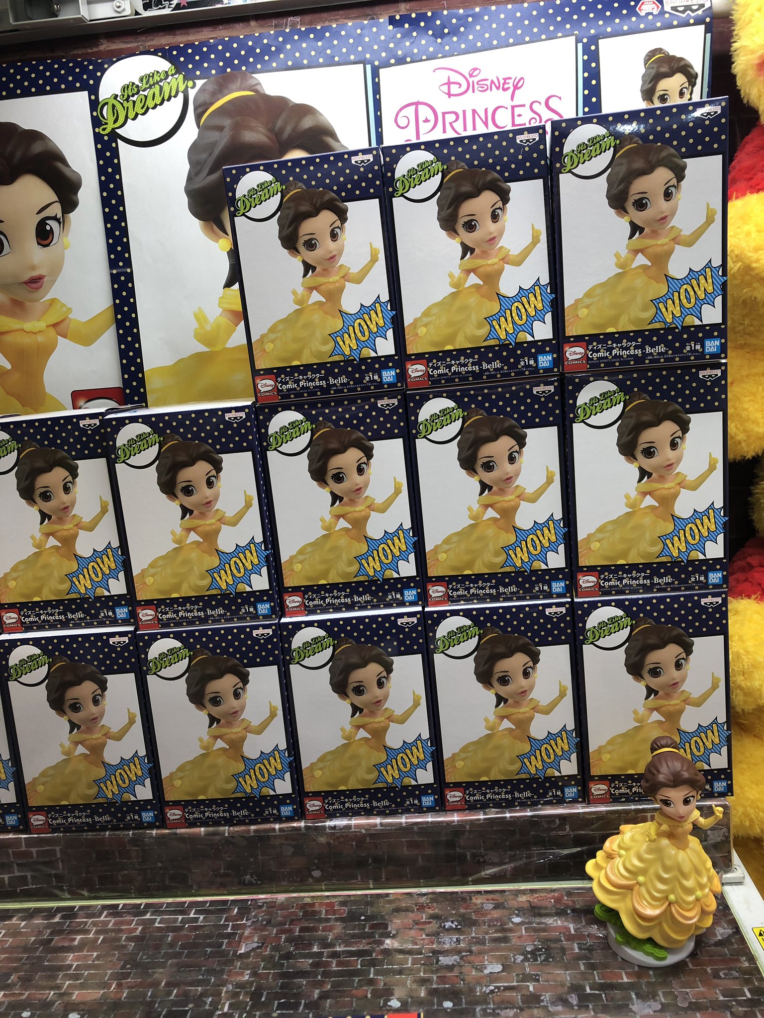 Belle ของแท้ JP - Cosmic Princess Banpresto [โมเดล Disney]