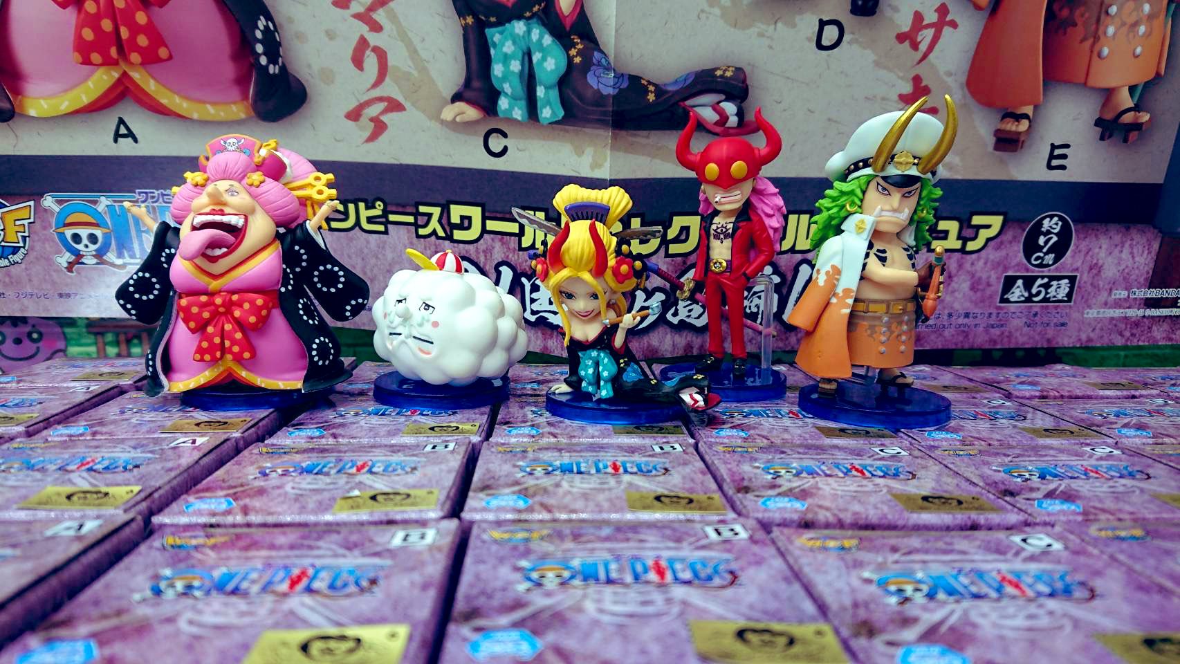 Big Mom Wano ของแท้ JP แมวทอง - WCF Banpresto [โมเดลวันพีช]