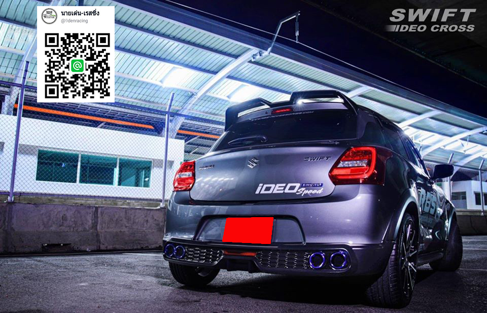 9Den&Ideo Cross(V.2) VS Suzuki Swift'18-ปัจจุบัน [ข้ามขึดจำกัดของชุดแต่งแสดงออกถึงตัวตนของคุณๆ]