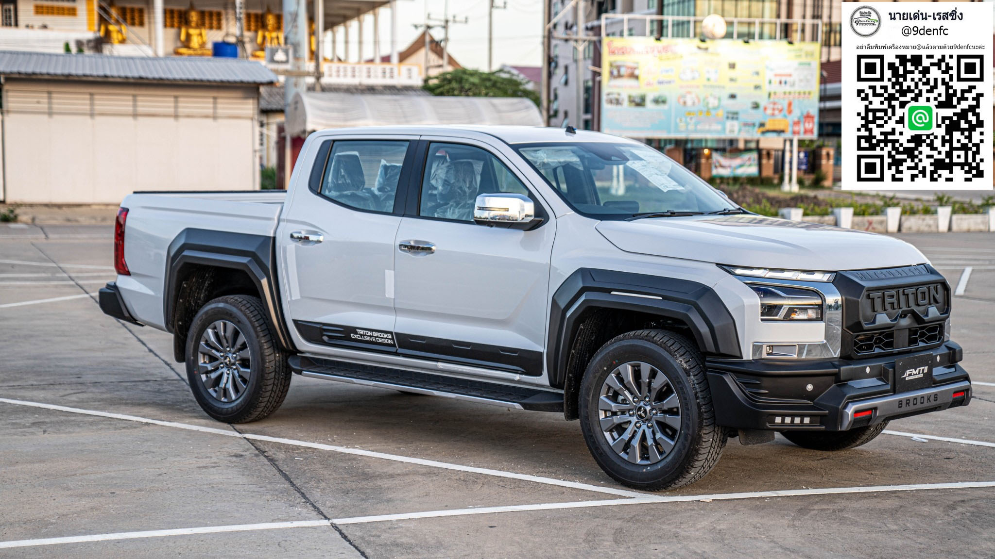 BROOKS VS ใส่กับ Mitsubishi The All-New Mitsubishi Triton รุ่น Single cab / L200'2023 [ชุดนี้ออกมาก็เลยว้าวุ่นเลยดิวัยรุ่นส์]