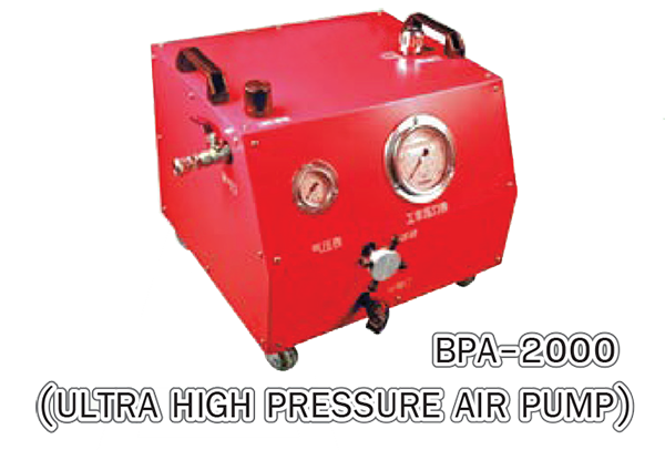 BAP-2000 ปั๊มไฮดรอลิกแบบใช้ลม "OMARSTAR" Air pump hydraulic