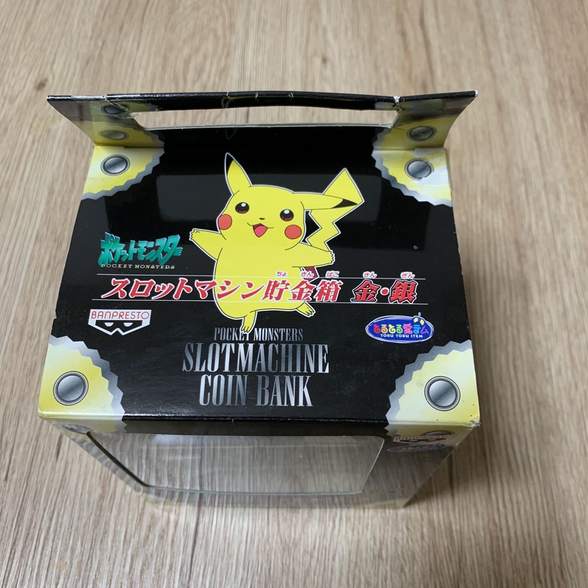 Slotmachine ของแท้ JP - Banpresto [ของเล่นโปเกมอน]