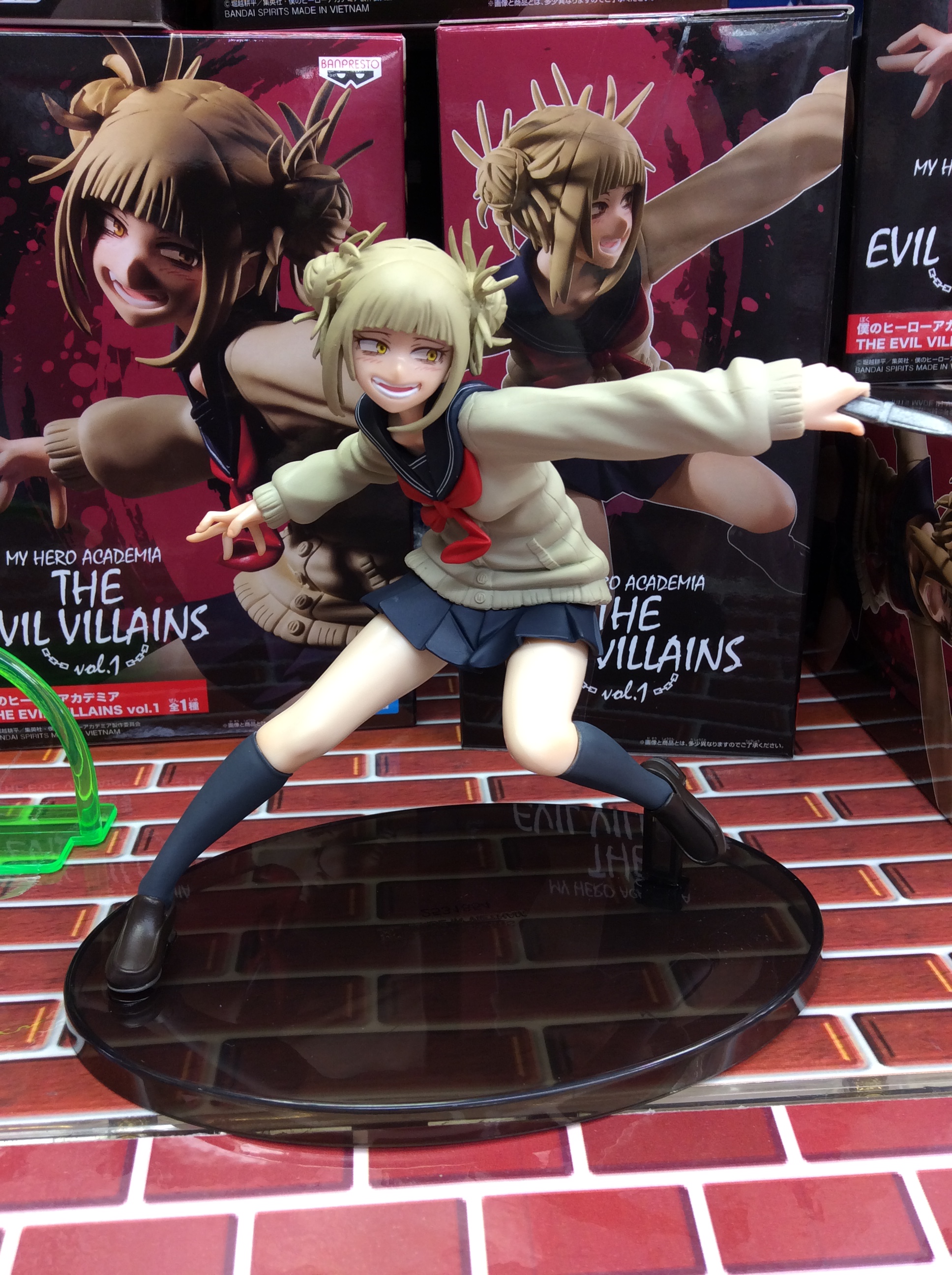 Toga ของแท้ JP - The Evil Villains Banpresto [โมเดล My Hero Academia]