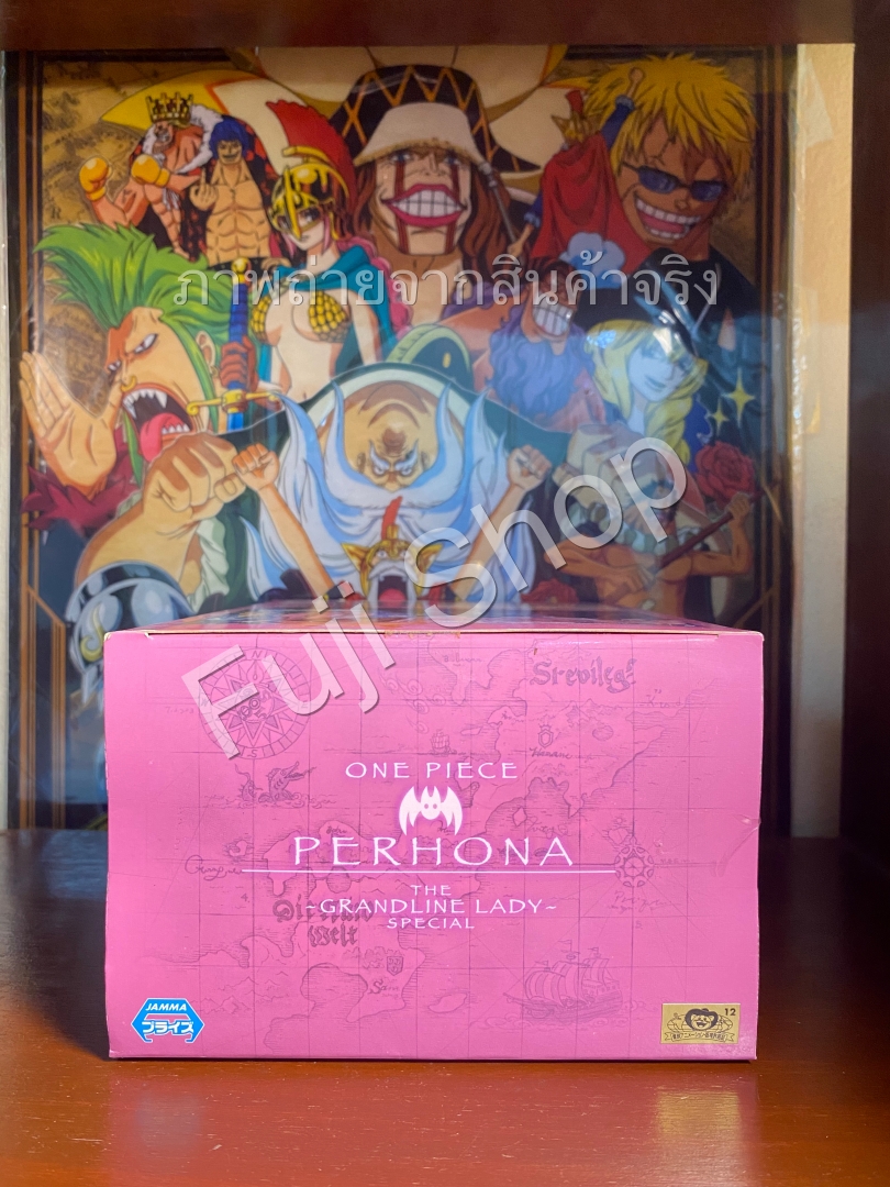 Perona ของแท้ JP แมวทอง - Grandline Lady Banpresto [โมเดลวันพีช]