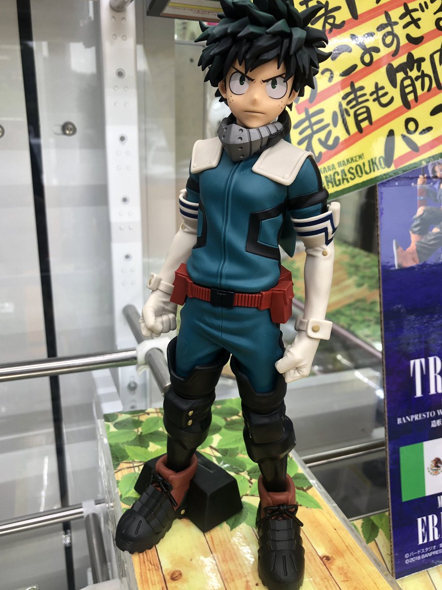 Midoriya ของแท้ JP - Grandista Banpresto [โมเดล My Hero Academia]
