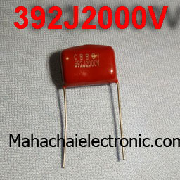 392j 2000v 0.0039uf 3.9nf 2000โวลต์