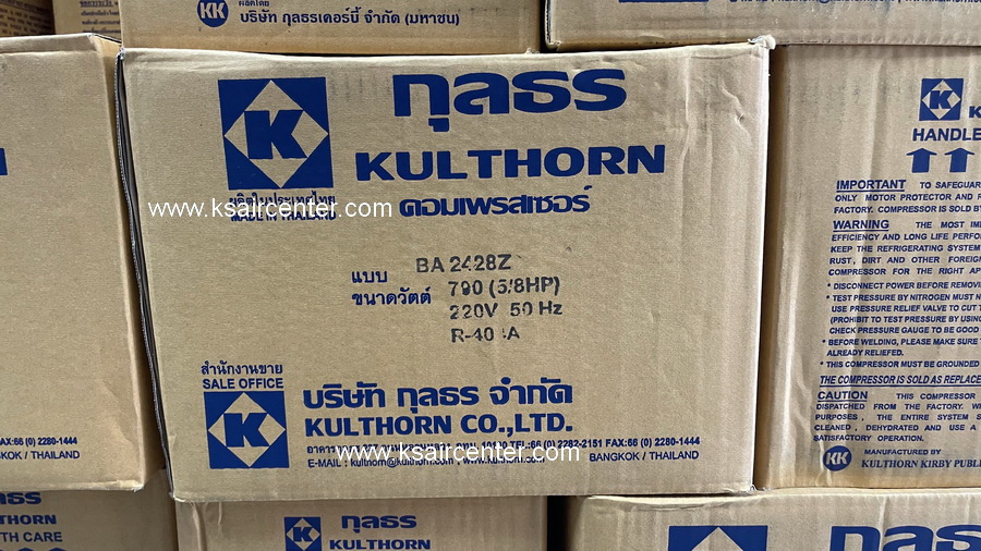คอมเพรสเซอร์ ตู้เย็น/ตู้แช่ (KK) BA 2428ZK-SR