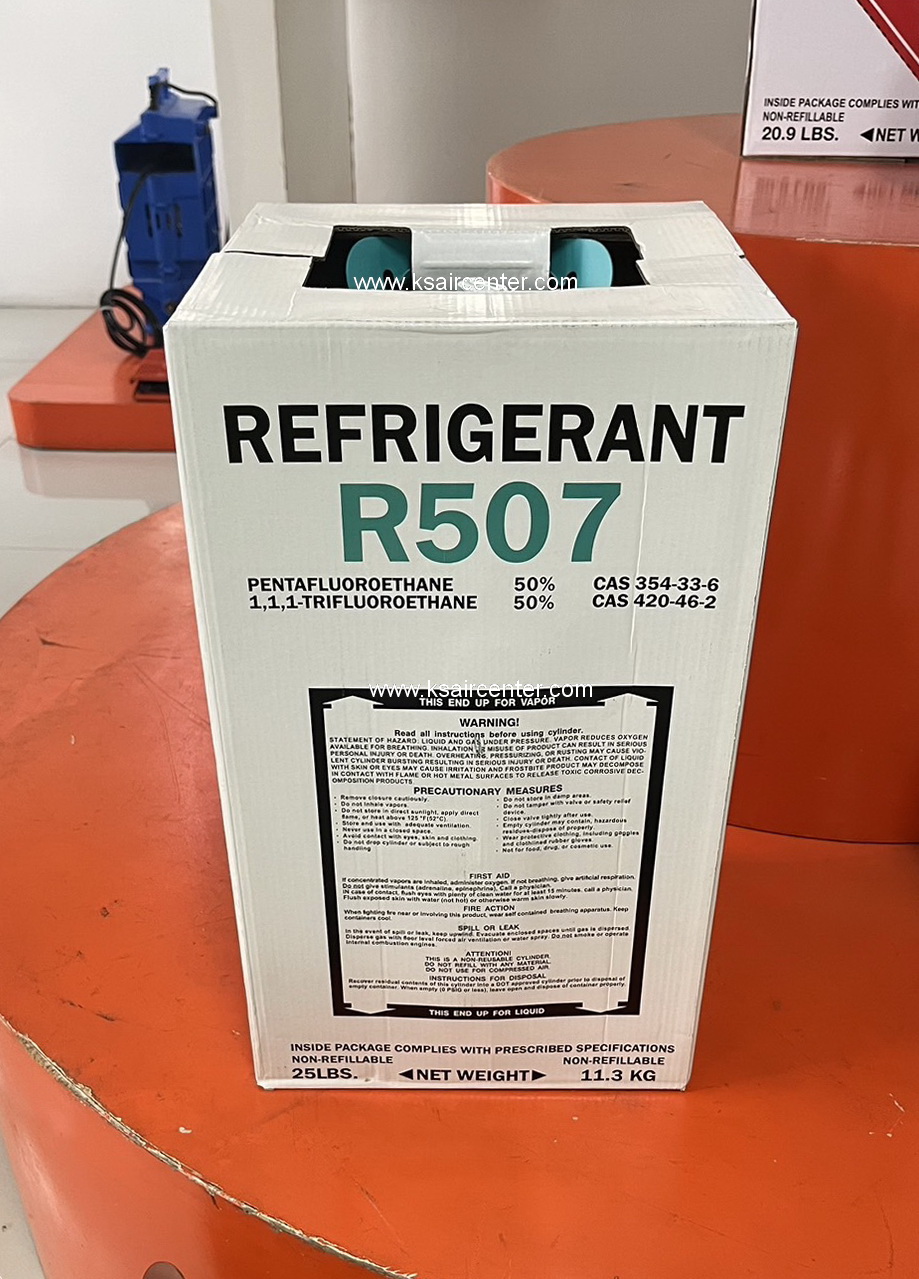 น้ำยาแอร์ R-507 TOTLINE