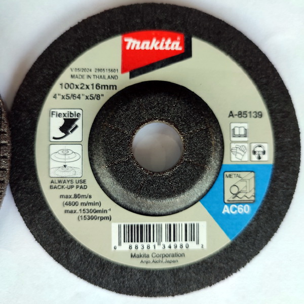 แผ่นเจียร์ MAKITA 4x2 (20/PK) A-85139 กล่องละ 440.-