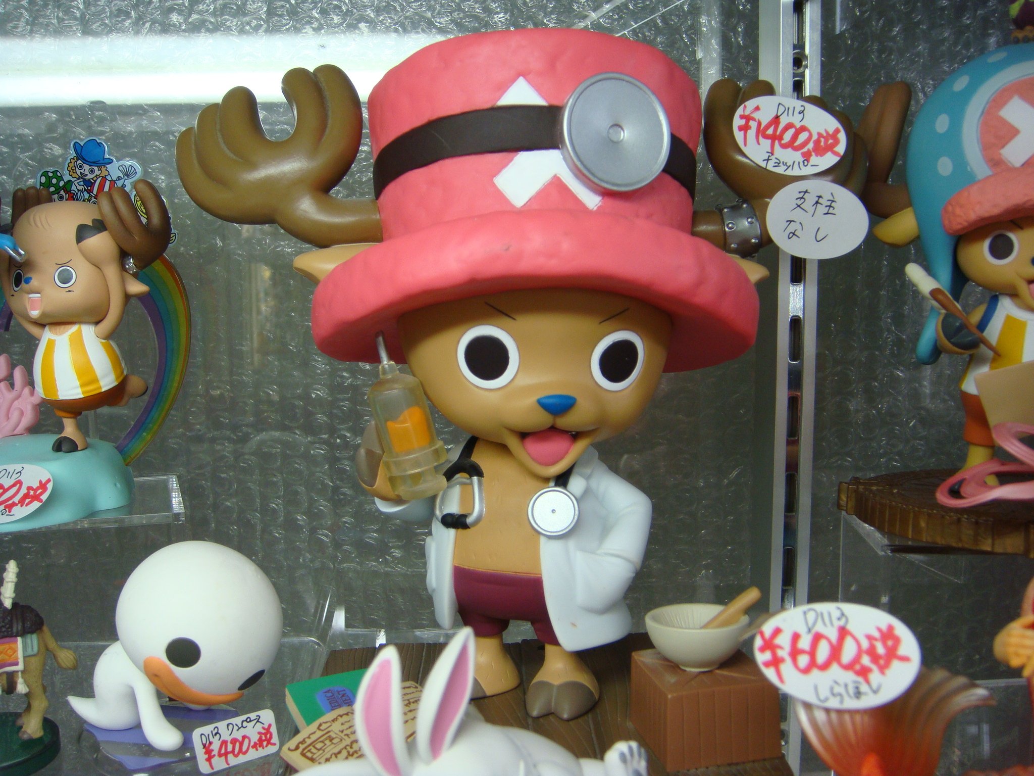 Chopper ของแท้ JP แมวทอง - Ichiban Kuji Banpresto [โมเดลวันพีช]