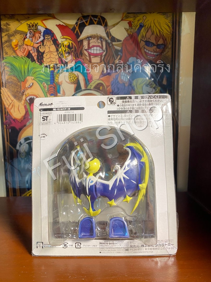 Lunala ของแท้ JP - Monster Collection Takara Tomy [โมเดลโปเกมอน]