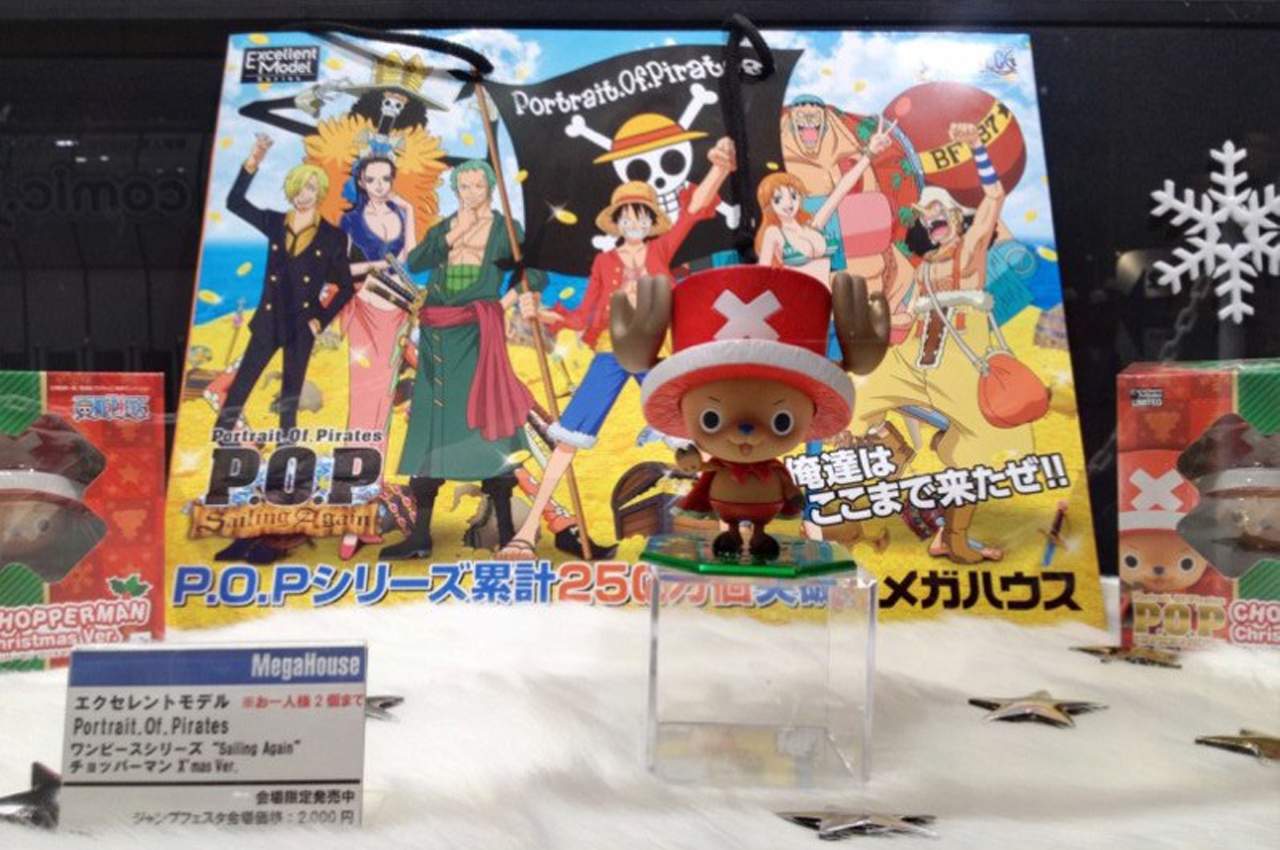 Chopperman Chrismas ของแท้ JP แมวทอง - POP Megahouse [โมเดลวันพีช]