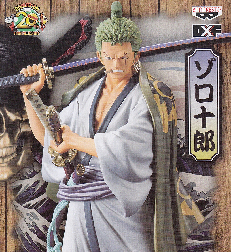 Zoro Wano ของแท้ JP แมวทอง - Grandline Men Banpresto [โมเดลวันพีช]