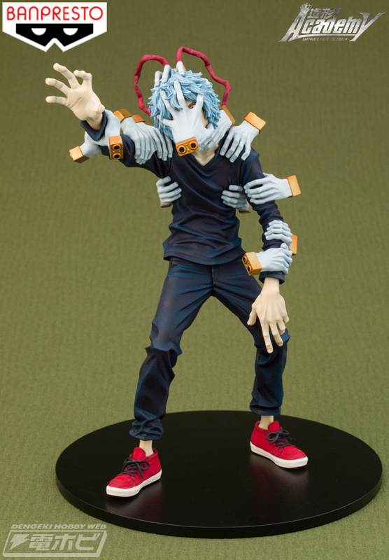 Shigaraki ของแท้ JP - Banpresto Figure Colosseum [โมเดล My Hero Academia]