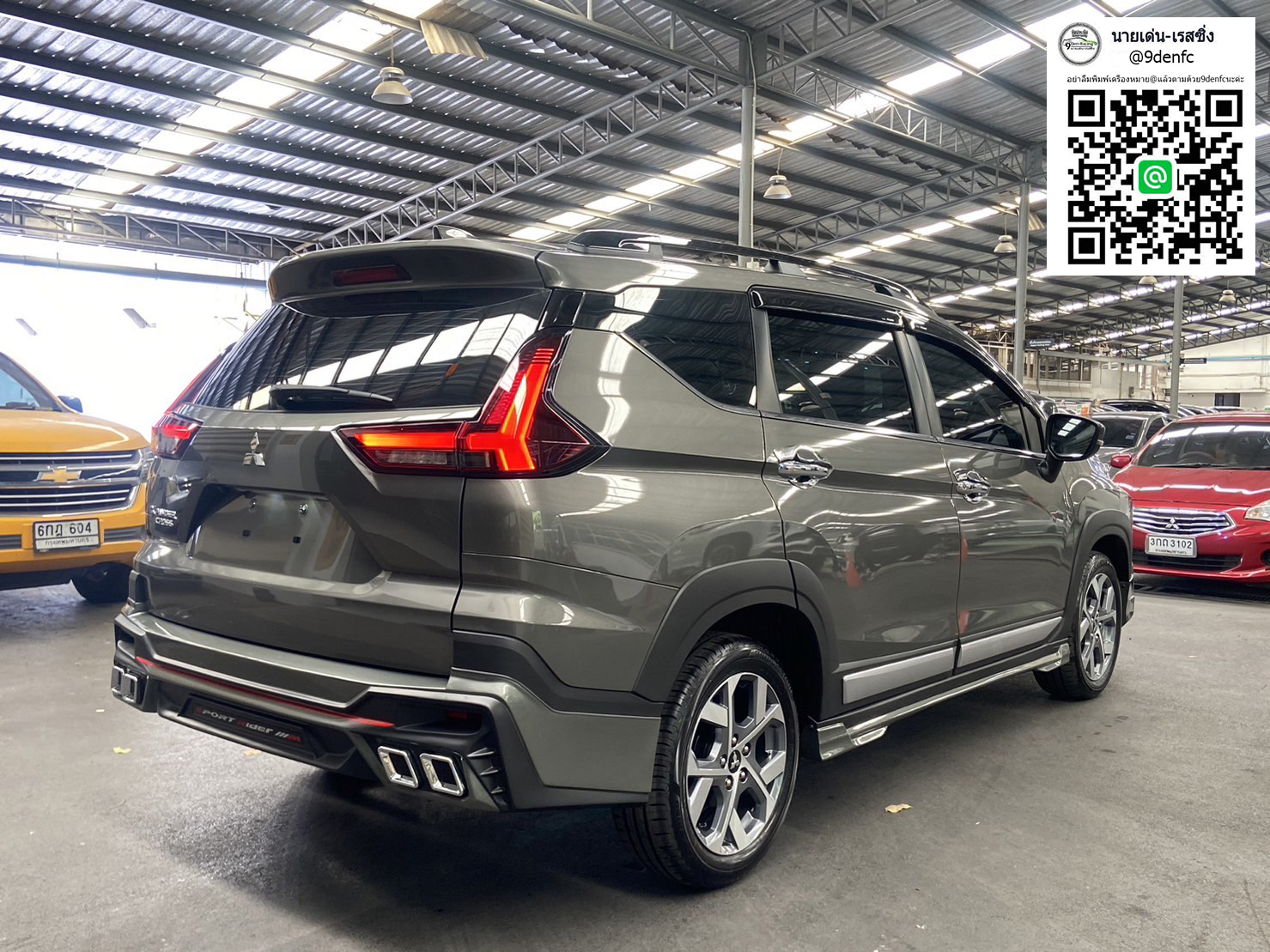 Rider V.1 หลังท่อเหลี่ยม VS Mitsubishi Xpander Cross'2023 [ชุดนี้ก็มีภาษีกว่า เรียบหรู แต่ดูดี]