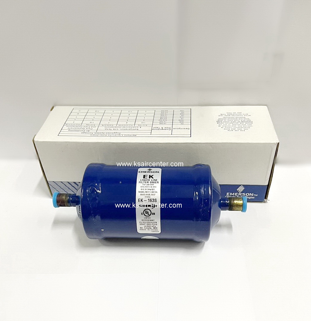 ไดเออร์ EMERSON (COPELAND) ขนาด 3/8 แบบเชื่อม (รหัสสินค้า 026042)