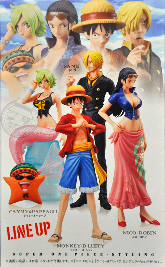 Caymy & Pappagu ของแท้ JP แมวทอง - Super Styling Bandai [โมเดลวันพีช]