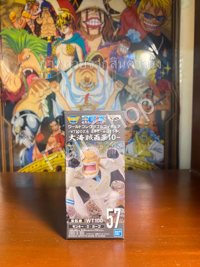 Garp ของแท้ JP แมวทอง - WCF Banpresto [โมเดลวันพีช]